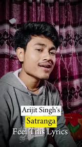 Animal Movie Ranbir Kapoor Roma