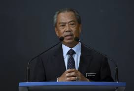 Majlis sukan negara malaysia, kompleks sukan negara, bukit jalil, 57000 sri petaling, kuala lumpur. Majlis Tindakan Ekonomi Pejabat Perdana Menteri Malaysia