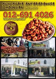 Pintu gerbang kampung sungai putat, batu berendam, melaka tel: Kuih Keria Antarabangsa Limbongan Delivery Facebook