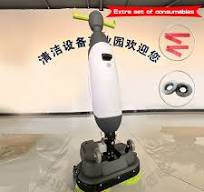 Industrial Lithium Battery Mini Mop Floor Scrubber Manual Electric Machine  for Cleaning Restaurants Home Use Hotels