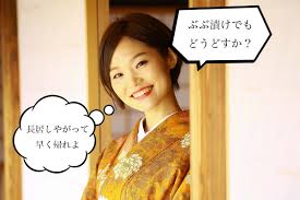 人間研究所 - 株式会社人間