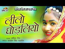 Anil sen supar Hit Bhajan