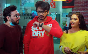 Indrasena reddy to zombie reddy full interview mukku avinash. Zombie Reddy Big Bite Creepy Yet Sidesplitting