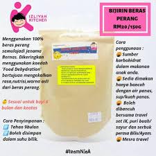 Perlengkapan bayi baru lahir untuk keperluan mandi. Izzly Kl Khasiat Beras Perang Tiada Gluten Bagus Facebook