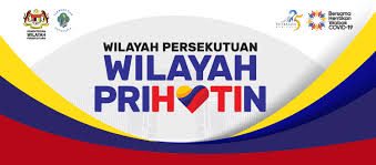 Putrajaya presint untuk wilayah perbadanan taman dalam persekutuan dengan taklimat wetland boleh jalan download kerja jabatan perkhidmatan. Home Perbadanan Putrajaya