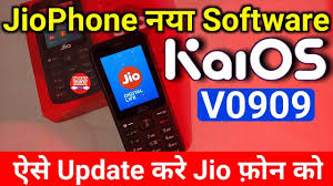 Jio Phone Software Update Kaios 0909 How To Update Jio Phone Software Youtube