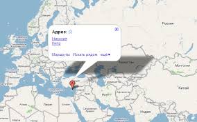 Кипр географически относится к азии, хотя входит в еворосоюз. Kipr Na Karte Mira Infokart
