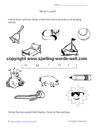 Controller medicine keeps the airways in the lungs open and clear so kids with asthma can breathe. A Kindergarten Worksheet For Learning Fun