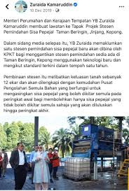 Zuraida kamaruddin mp3 dan menurut kami yang paling cocok adalah dewiku yb bersama zuraida kamaruddin. The Rocket