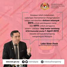 The fare is deducted from the card's stored value at the exit gate. Diskaun Tambang 20 Peratus Bagi Pengguna Ktm Bermula 1 April Careta
