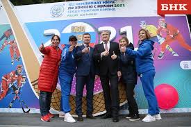 Как вы помните, в марте 2020 года в иркутске начался xl чемпионат мира по хоккею с мячом: V Komi Nachali Otschet Do Chempionata Mira Po Hokkeyu S Myachom Bnk
