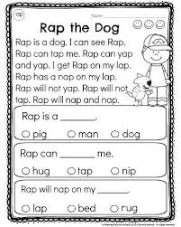 Get tips and tricks to solve the unseen passage quicker and also download the reading comprehension sample questions pdf here. Kindergarten Reading Comprehension Passages Planning Playtime Reading Comprehension Kindergarten Kindergarten Reading Worksheets Kindergarten Reading