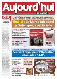 La ville de nouveau branchée. Journal Electronique Du Mercredi 14 Avril 2021 Aujourd Hui Le Maroc