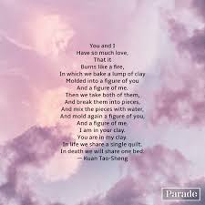 Free download best poetry, image poetry, images, wasi shah, urdu poetry, image poetry in urdu, full poetry album, ahmad faraz poetry,faiz ahmed faiz poetry,mirza ghalab poetry,meer taqi meer poetry romantic poetry. 100 Love Poems Love Poems For Her And For Him 2021