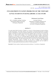 Phonetics transcriptions epub to search english transcription and pronunciation online, just type words or a. Pdf English Pronunciation Problems Of The Tertiary Level Students In Bangladesh A Case Study