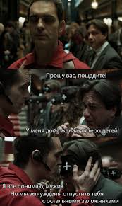 Maybe you would like to learn more about one of these? Bumazhnyj Dom Istorii Iz Zhizni Sovety Novosti Yumor I Kartinki Goryachee Pikabu