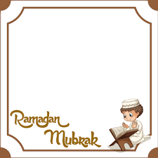 Get stunning boys profile pics and dp collection. Cute Boy Ramzan Facebook Dp Cover Ramadan Greetings With Name
