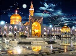 Image result for ‫دلنوشته امام رضا‬‎