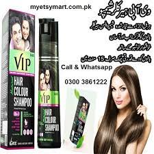 Vip Hair Colour Shampoo In Pakistan Myetsymart Com Pk 03003861222 Color Shampoo Hair Color Shampoo Hair Color