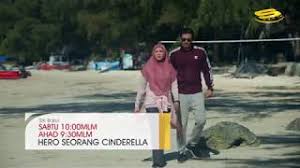 Tonton online hero seorang cinderella episod11. Hero Seorang Cinderella Episode 3 4 By Mediacorp Suria