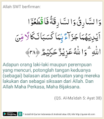 Read and learn surah maidah 5:38 to get allah's blessings. 1 Ayat 1 Hari Al Maidah Ayat 38 Hari Ke 807 Facebook