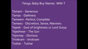 Some of the names are longer and you can create a nickname from it to keep it short. Indian Hindu Baby Girl Names T By Pooja Luthra