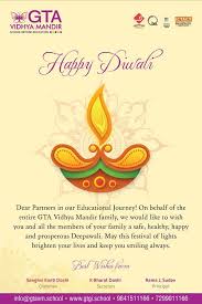 Gt Institutions On Twitter Diwali Wishes Business Thank You Cards Happy Dhanteras