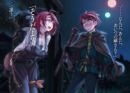 Goblin Slayer 6 Light Novel Vol