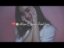 حالات واتساب حزينه على الفراق احلى مقاطع حب قصيره حالات رومانسية اغاني حب حالات واتس اب Youtube Black Aesthetic Youtube Music