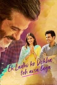 With cinda adams, mari devon, kirk thornton, john allsopp. Nonton Film Ek Ladki Ko Dekha Toh Aisa Laga 2019 Subindo Layarfilm99 Full Movie Online Layarfilm99
