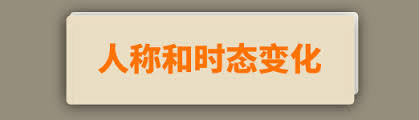 Visitçš„ingå½¢å¼ æ˜Ÿç«ç½'æ ¡
