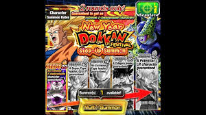 Advantage and disadvantage attribute compatibility for player to understand and easy to deal with enemy. 200 Stones New Year Banner Summon Dragon Ball Z Dokkan Battle New Year Banner Summoning Banner