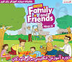 Image result for دانلود رایگان family and friends