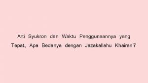 Satu ayat yang ringkas.tapi memberi semangat buat saya. Arti La Tahzan Innallaha Ma Ana Motivasi Untuk Sesama Muslim Dan Saat Yang Tepat Menggunakannya Tribun Sumsel