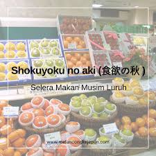 Bagaimana anda mengucapkannya dalam bahasa arab? 9 Perkataan Bermusim Untuk Musim Luruh Jepun Melancong Ke Jepun