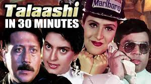 Hindi Movie Talaashi Showreel Jackie Shroff Juhi Chawla Youtube Hindi action movie talaashi (1996) bollywood action movie. hindi movie talaashi showreel jackie shroff juhi chawla