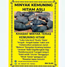 Minyak Kemuning Hitam Asli 100 Posts Facebook