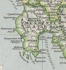 Καταγράφονται στην ιστορία δύο μεσσηνιακοί πόλεμοι O G Messhniakos Polemos Cognosco Team