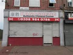 Kangsheng 292 Lodge Avenue Dagenham Chinese Fast Food Takeaways Near Upney Tube Station