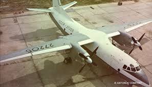 It then entered active service the following year. An 26