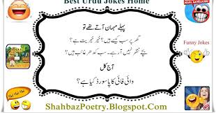 Jun 8 2020 explore osama saeed s board urdu funny quotes followed by 142 people on pinterest. Shahbazpoetry Blogspot Com On Flipboard Wifi Jokes 2017 Very Funny Urdu Sms