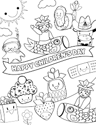 Kta Mascot Children S Day Coloring Page Child Day Boys Day Coloring Pages