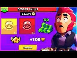 скачать картинки на телефон 480х800 бесплатно и без регистрации 10 Akkauntov Gemy Dengi Bust Besplatno Mega Rozygrysh Youtube Lev Iskusstvo Igrovye Arty Taro