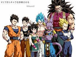 The current top 10 strongest characters in all of dragon ball are: Pin By Anime Hunter On Anime Founder Anime Dragon Ball Super Dragon Ball Goku Dragon Ball Art