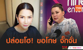 สรุปประเด็น อาบี ผู้จัดการ จั๊กจั่น ในคลับเฮาส์ ใครไม่มีผลประโยชน์จะถูกกีดกัน Hqmrwprsepeaam