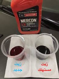 autoking jo posts facebook