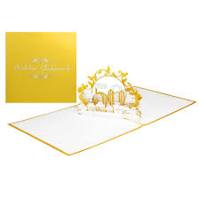 Durch den einzigartigen 3d mechanismus. 50 Jahre 3d Pop Up Karte Zu Geburtstag Goldhochzeit Oder Jubilaum Cologne Cards Pop Up Karten