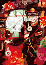 Check spelling or type a new query. Jibaku Shounen Hanako Kun Is Off To A Great Start Geeknabe