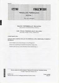 Pergajian Perniagaan Kertas Stpm Benar Penggal 1 Serta Cadangan Jawapan 2013 Pdf Document