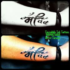 Maa Paa Tattoo On Hand Mom Tattoo Designs Hand Tattoos Cute Finger Tattoos